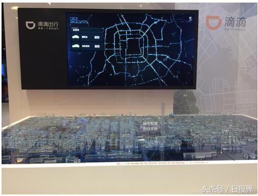 世界互聯(lián)網(wǎng)大會(huì)探跡發(fā)布智能銷售預(yù)測產(chǎn)品，AI驅(qū)動(dòng)互聯(lián)網(wǎng)銷售邁入精準(zhǔn)決策新時(shí)代